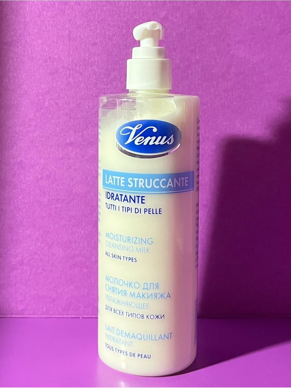 VENUS Moisturizing Cleansing Milk (All skin types) (NWOT)